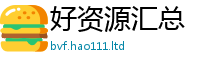 7777788888管家婆老家凤凰但...